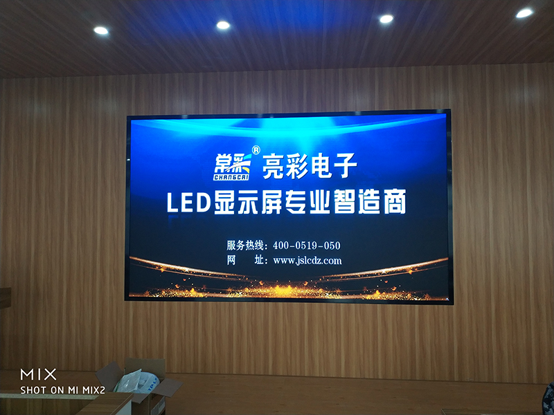 [用戶(hù)知識(shí)] LED顯示屏的熱量降低方法