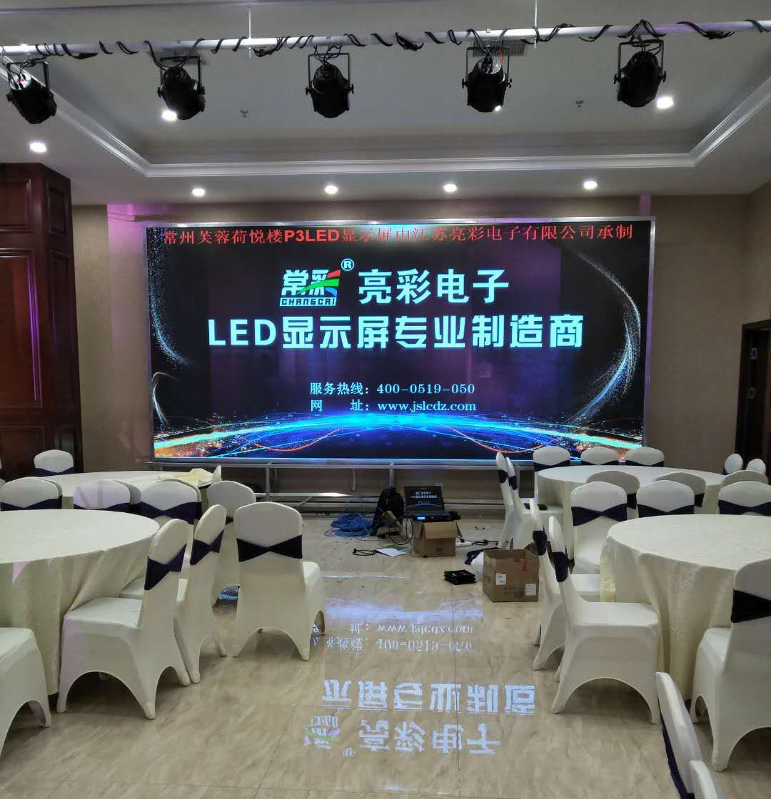 LED顯示屏存放的八大注意事項